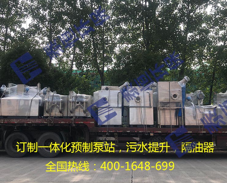 污水提升設備 污水提升設備